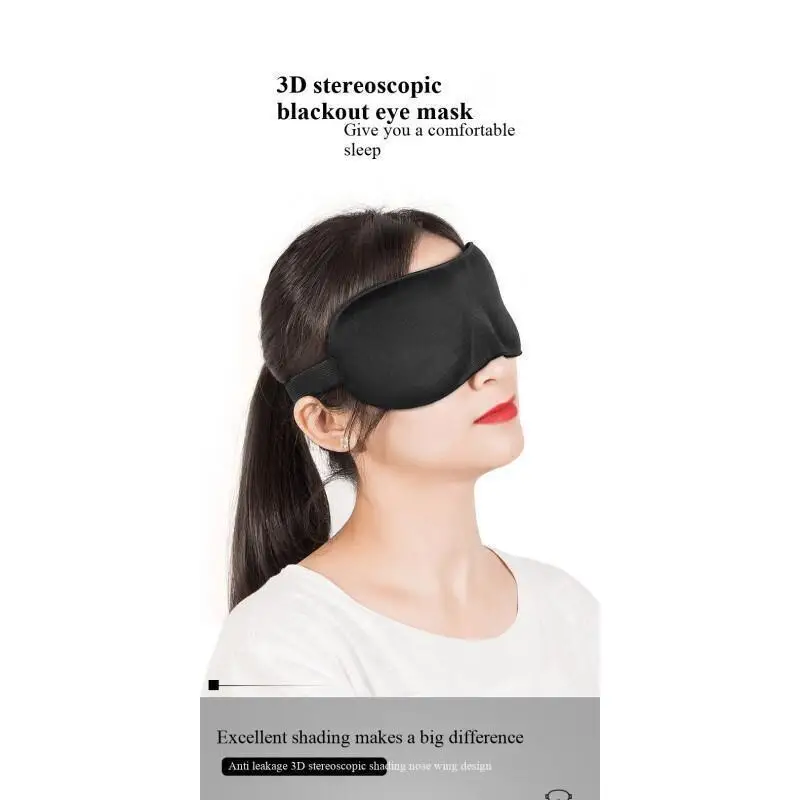 3D Stereoscopic Eye Mask for Sleep Light Blocking and Breathable Special Eye Mask for Relieving Eye Fatigue During Sleep Summer