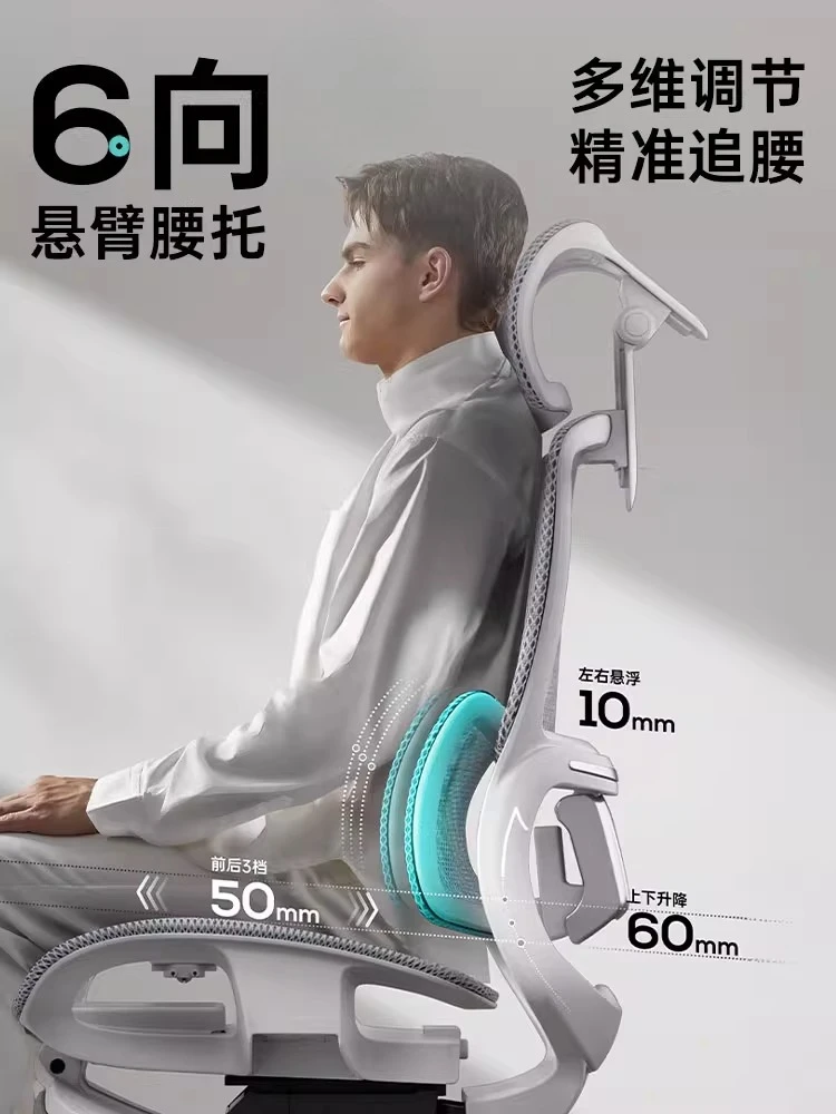 Ergonomischer Stuhl Bequemer Sitzcomputer Gaming-Stuhl Boss Desk Büro