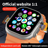 New Men Women's Smartwatch 2.29inch S10 Ultra Smart Watch With Rotary Camera GPS WIFI Google Play Store Touch ID 256GB Storage