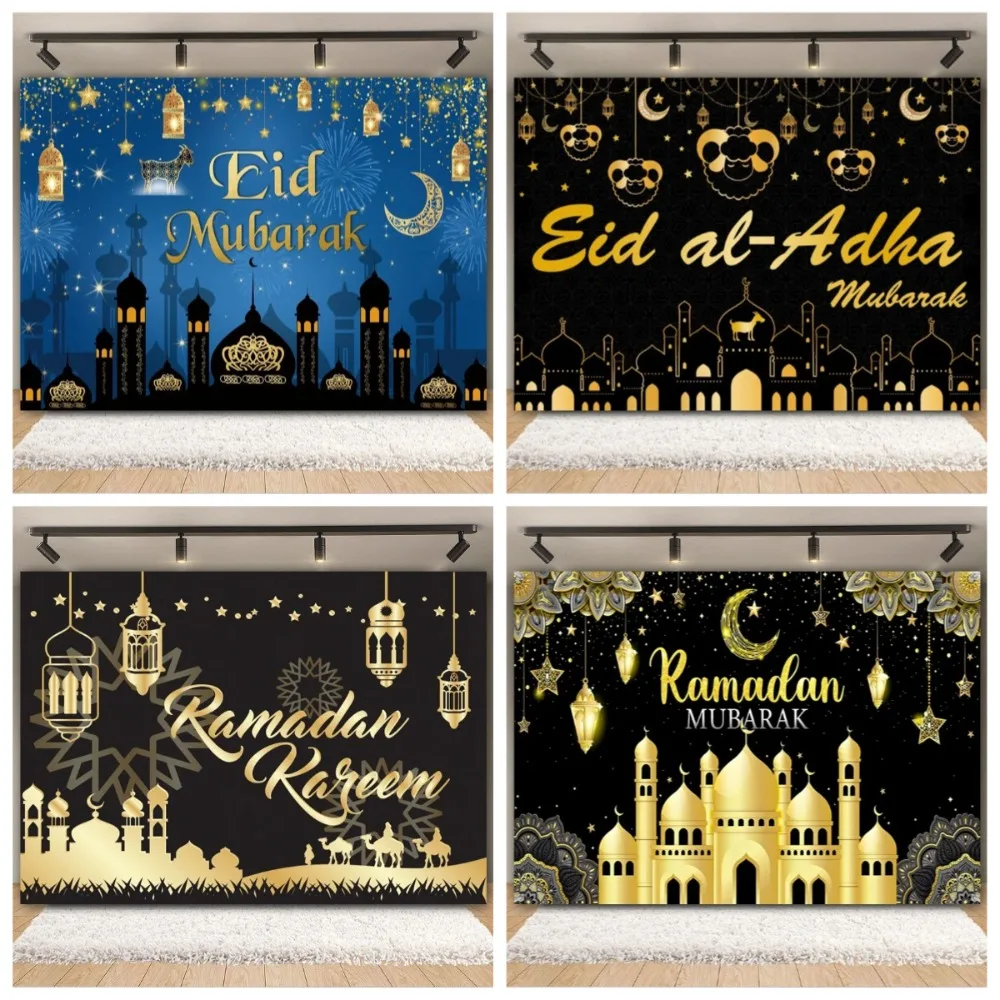 

Eid Mubarak Family Party Decor Backdrop Ramadan Kareem Mubarak Islamic Mosque Moon Lantern Eid Al-fitr Photography Background