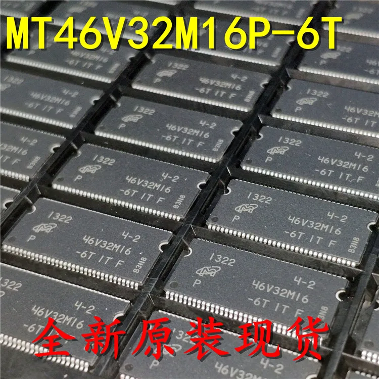 Free shipping  MT46V32M16P-6T:F    10PCS