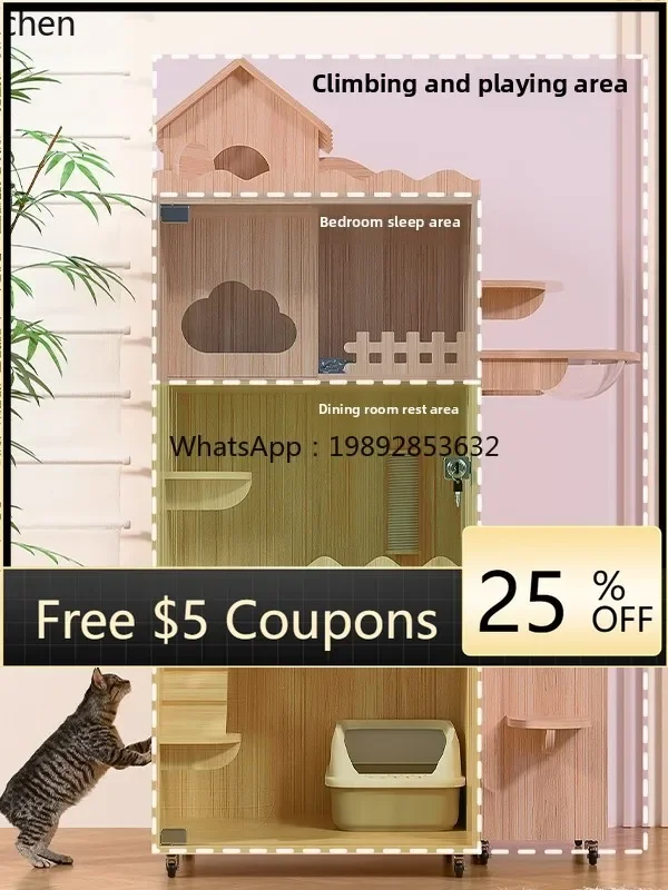 b3+  pure solid wood cat villa does not occupy an indoor cat cabinet with toilet integrated oversized