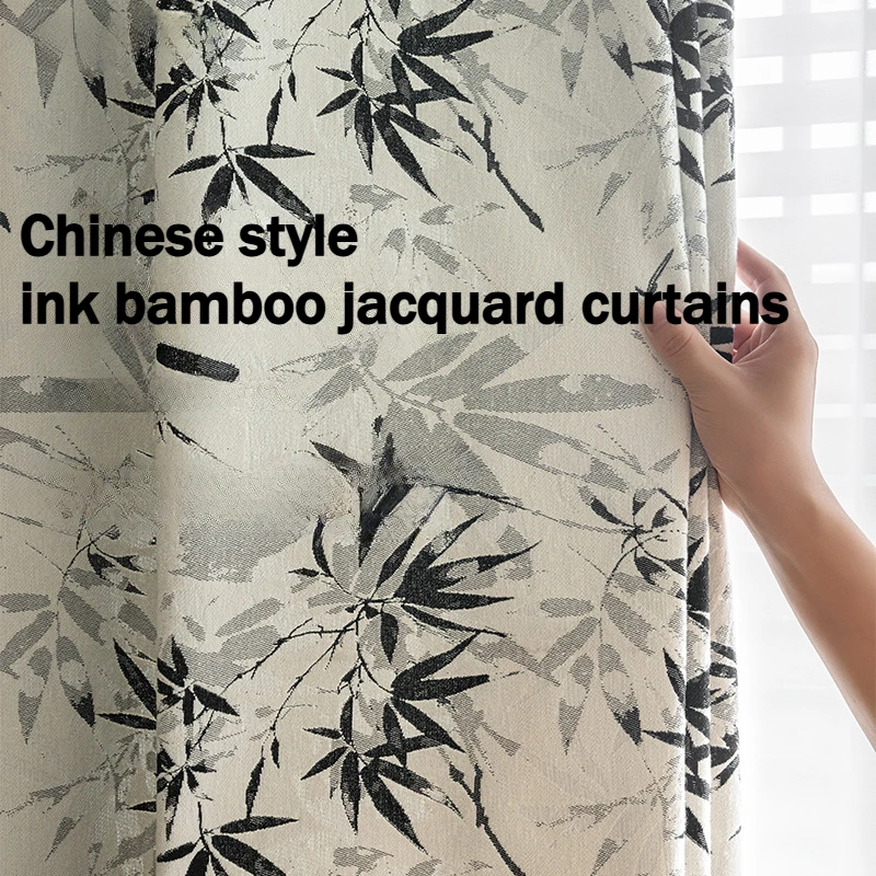 Ink Bamboo Jacquard Color Woven Cotton and Linen Curtains New Chinese Ancient Style Ink Painting Style Bamboo Blackout Curtains