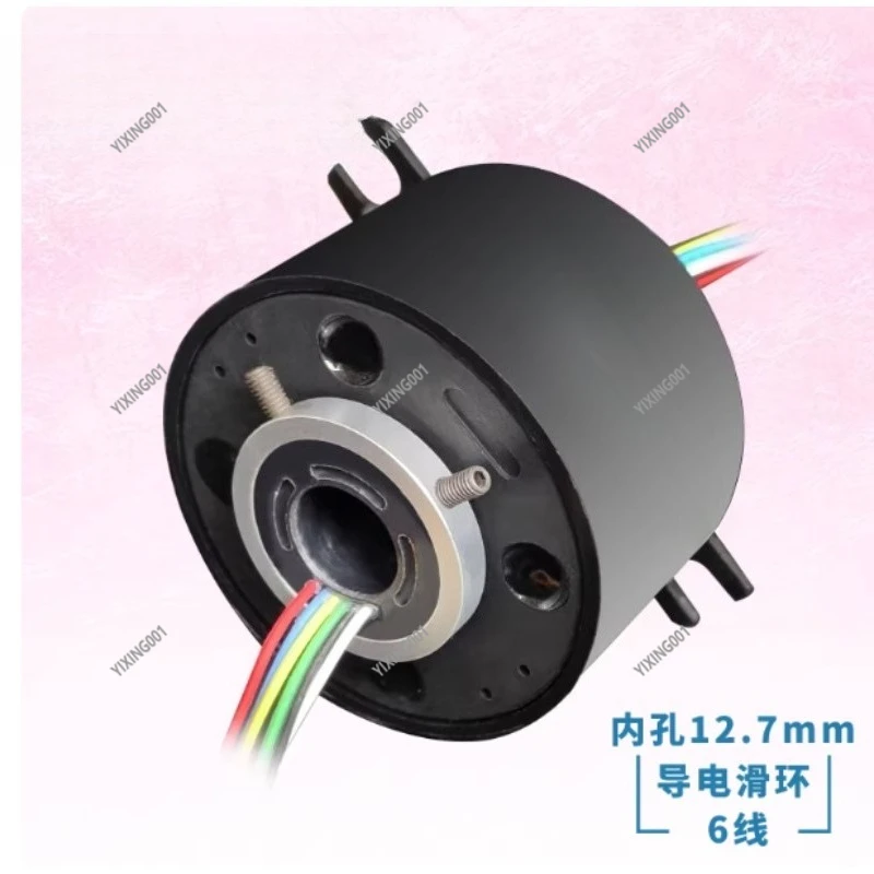 Conductive Slip Ring - 12-150mm Aperture 2-500A Current Hollow Shaft Collector Ring Motor Accessory