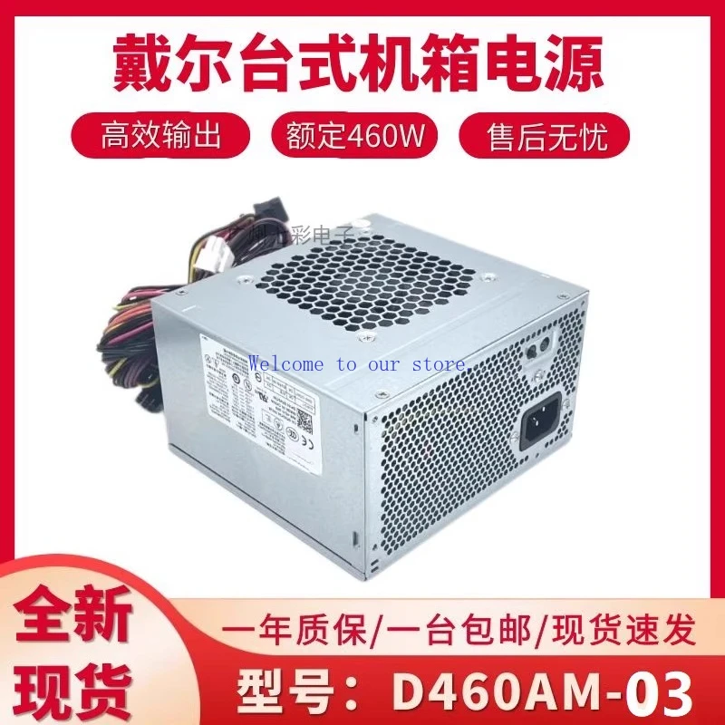 Для блока питания Dell T3630 T3640 T3650 D460EGM-00 HU460EGM 0FFD6 N1J