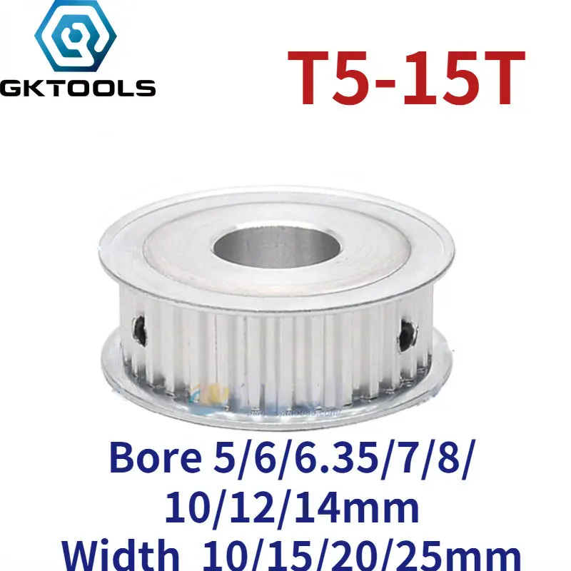 T5 15 Teeth Pulley AF Groove Width 10/15/20/25mm Hole 5/6/6.35/7/8/10/12/14mm Two-Side Flat Synchronous Pulley