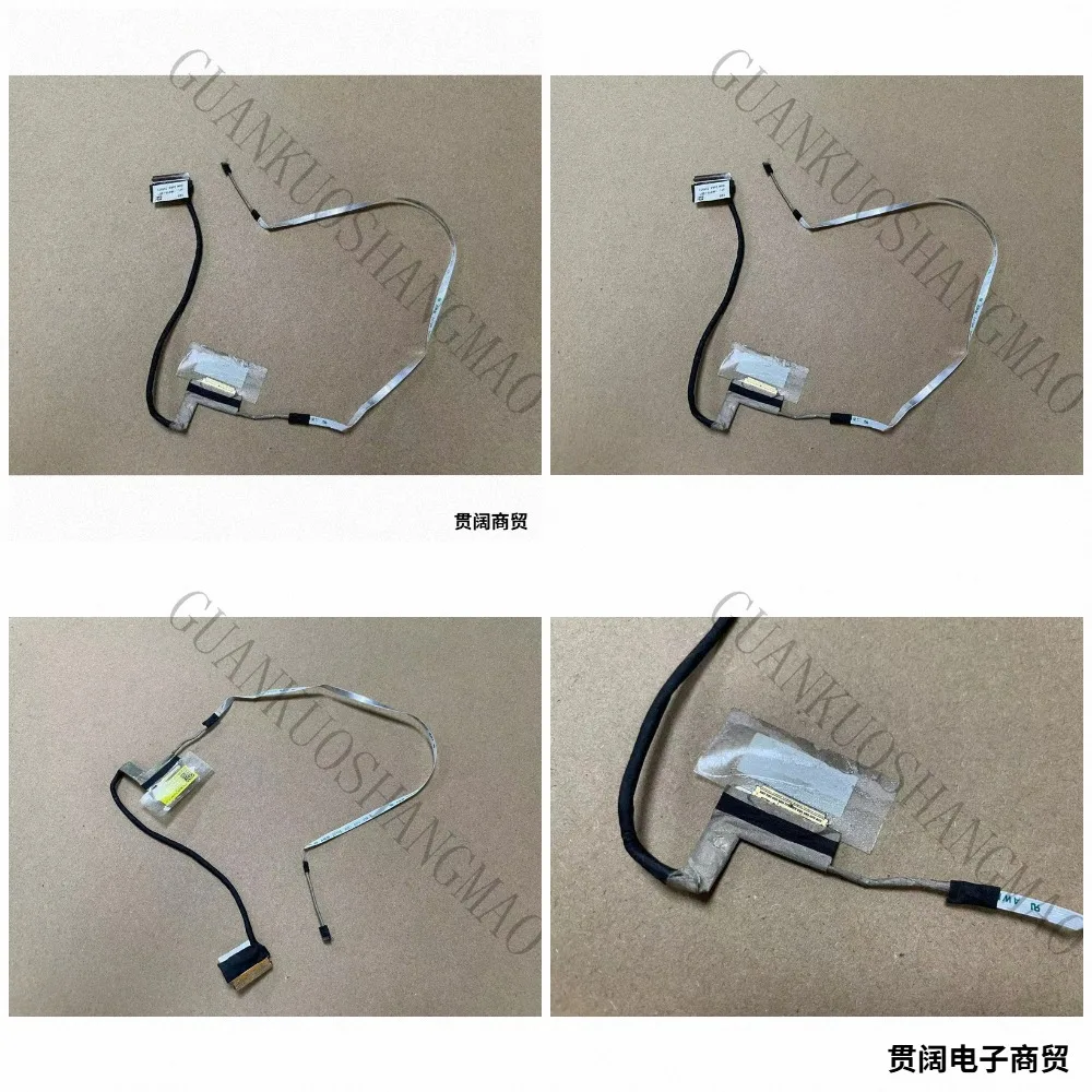 HJY...is suitable for HP Light and Shadow Wizard 5 15-DK screen cable DC02C00LY00 L61337-001