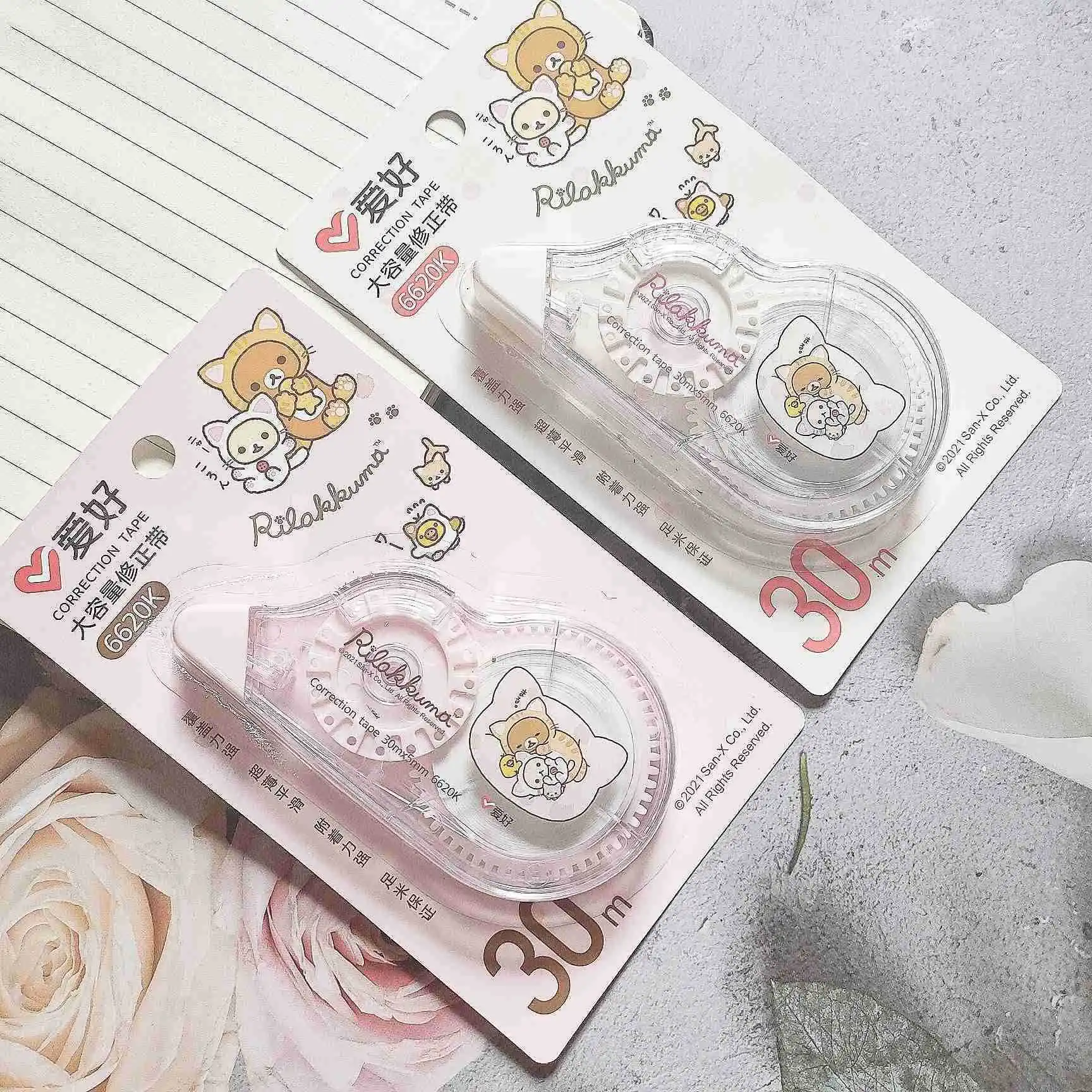 Корректирующая лента AIHAO 6620K Rilakkuma, 30 м, милый корректор, рекламный подарок, канцелярские товары, товары для школы и офиса