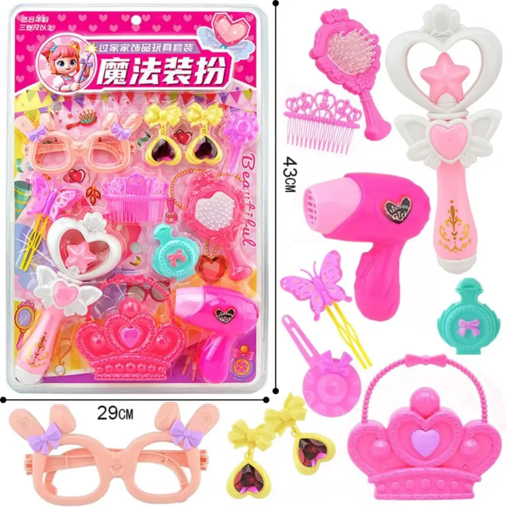 

Высококачественный милый мини-набор для ролевых игр с щенками, имитирующий животных, для развития визуальных навыков у детей, в подарок