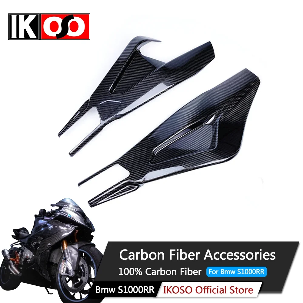 

For BMW S1000RR S1000R Carbon Fiber Swingarm Covers Protectors Style B WSBK 100% Full Dry 3K Motorcycle Fairings and Parts 2020+