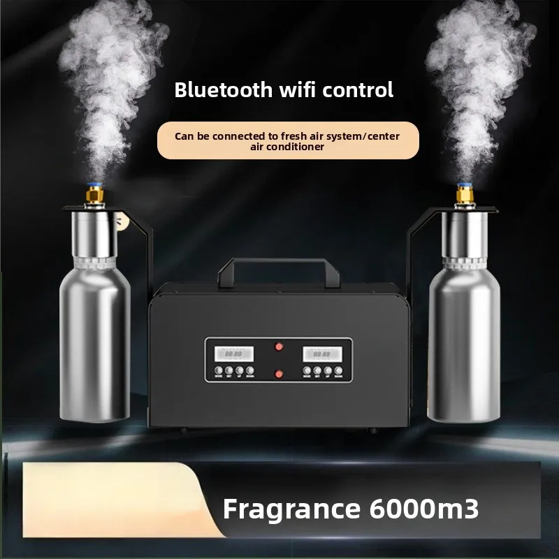 Commercial fragrance machine, original