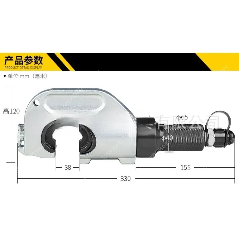 1 قطعة كماشة تجعيد كهربائية ، كماشة هيدروليكية مقسمة ، كماشة تجعيد طرفية من النحاس والألومنيوم ، 16-400 مللي متر ، EP-510H ، 430 ، 410