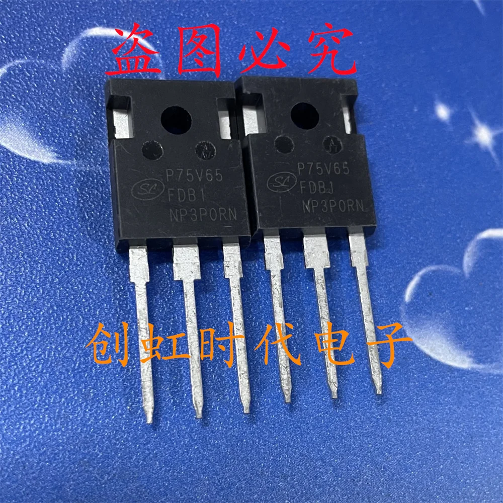 1pcs/lot P75V65FDB1 brand new 650V 75A IGBT transistor High quality source of goods, fast delivery