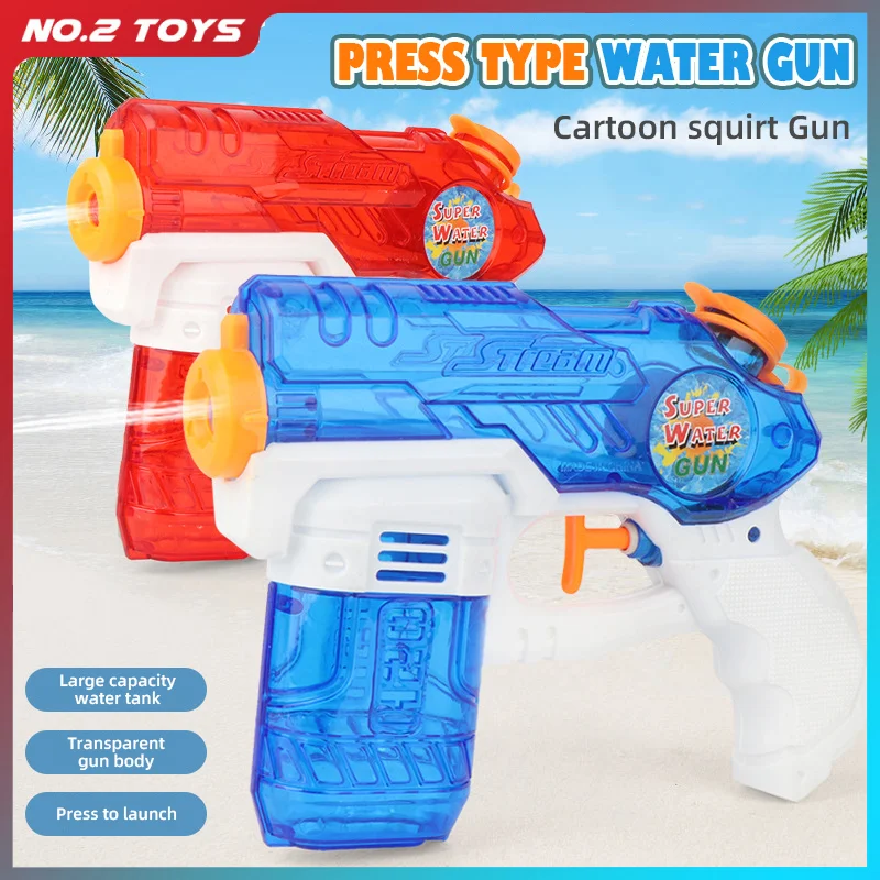Pistola de agua de mano, juegos de piscina, juguetes para niños, baño en la playa, fiesta al aire libre, juguete de agua, juego de verano, pistola de agua, regalo de cumpleaños para niños
