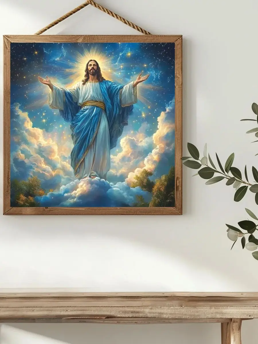 1 Stück 40x40 cm/15,74 Zoll Heiliges Licht Religiöses Kreuzstich-Set DIY-Kit 11CT/14CT Vollstickerei Wandbild Wanddekoration – Detail 1