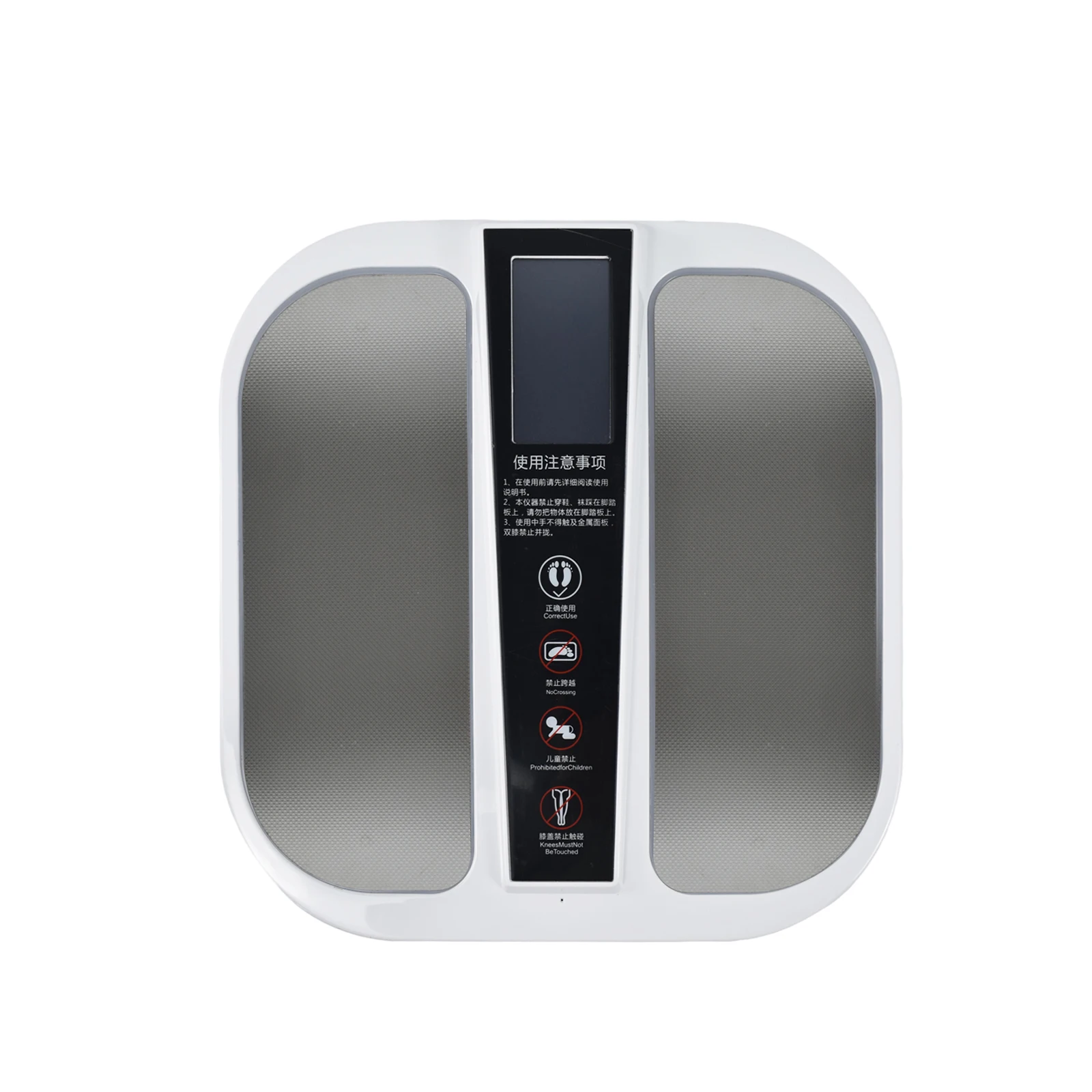 Latest Terahertz Best Foot Massager Blood Circulation Machine - Health Therapy Instrument Bio Foot Meter for Relaxation Device