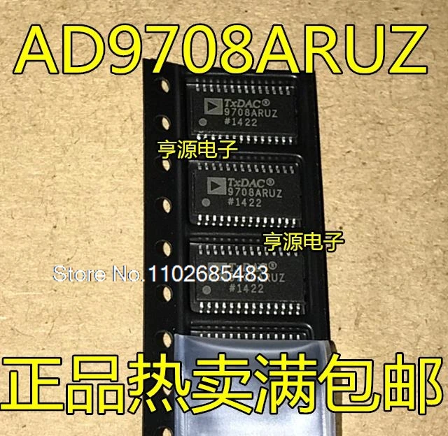 (5PCS/LOT)   AD9708 AD9708ARU AD9708ARUZ 9708ARUZ