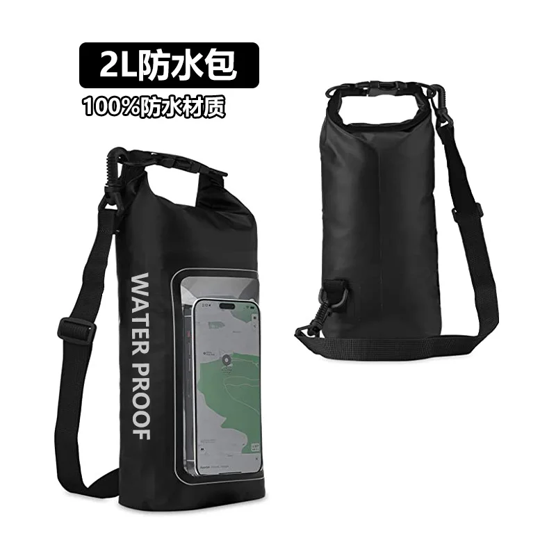 2L Waterproof Dry Bag for Swimming Kayaking Trekking Rafting Surfing Boating Portable Touch Screen Outdoor Storage Backpack