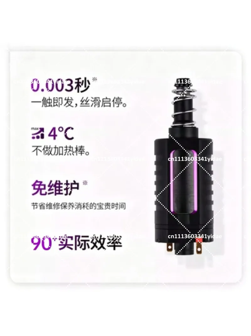480 Fourth-Gen Brushless DC Motor High Efficiency High Torque Low Heat Fast Response Maintenance-Free