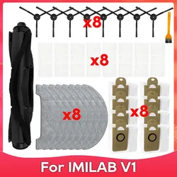 IMILAB V1 로봇 진공 청소기 교체 예비 부품 액세서리, 메인 브러시 사이드 브러시 헤파 필터 걸레 패드, 먼지 봉투