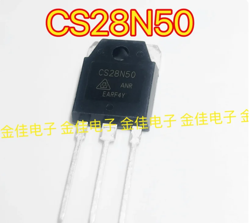 10PCS CS28N50 Anhd … - image