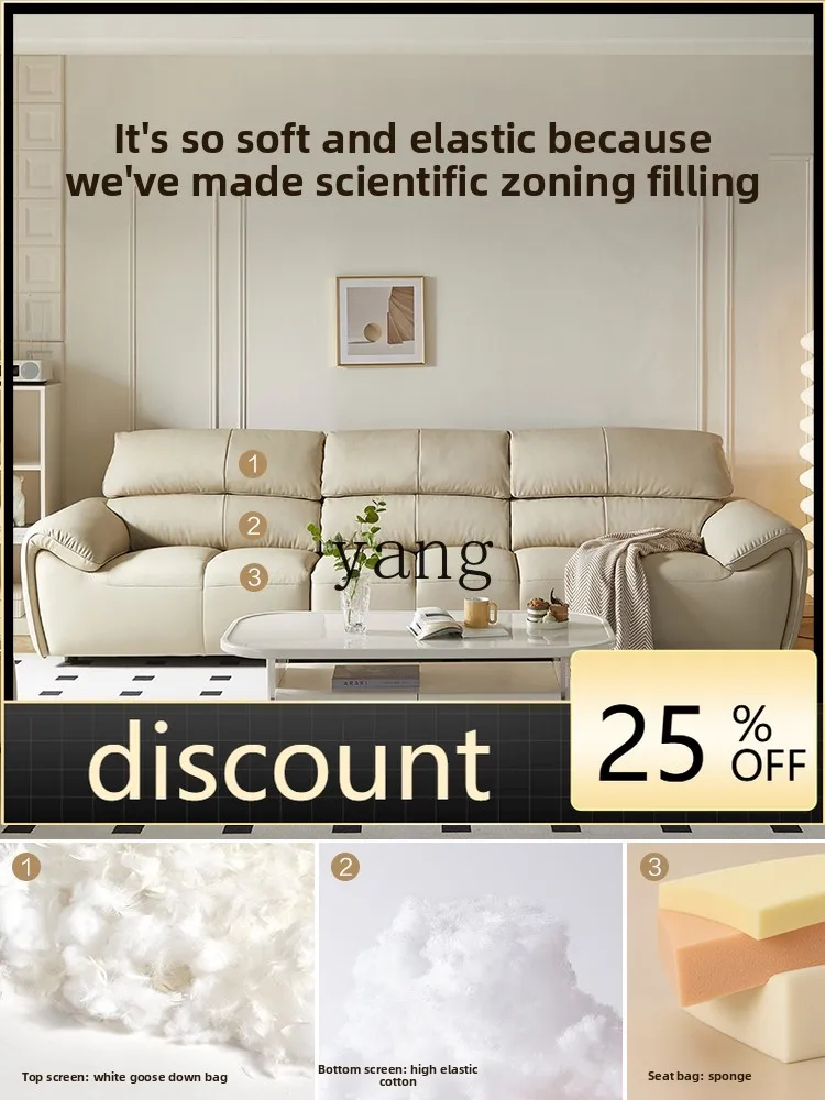 

LMM Cream Wind Elephant Ears Leather Sofa Living Room Piano Keys Electric Function Sofa