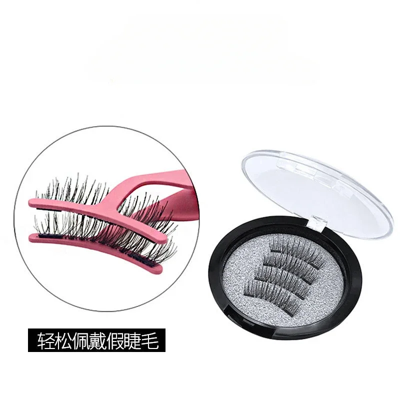 1pc Magnetic Eyelashes Tweezer False Eyelashes Applicator for Magnet Eyelashes Fake Lashes Clip Clamp Makeup Tools