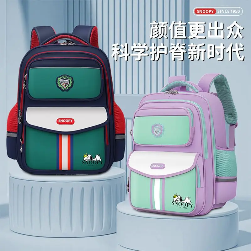 Snoopy School Backpack Breathable Padded Shoulder Large Capacity Water Resistant Student Bookbag Multi Pocket Rucksack Boys Girl