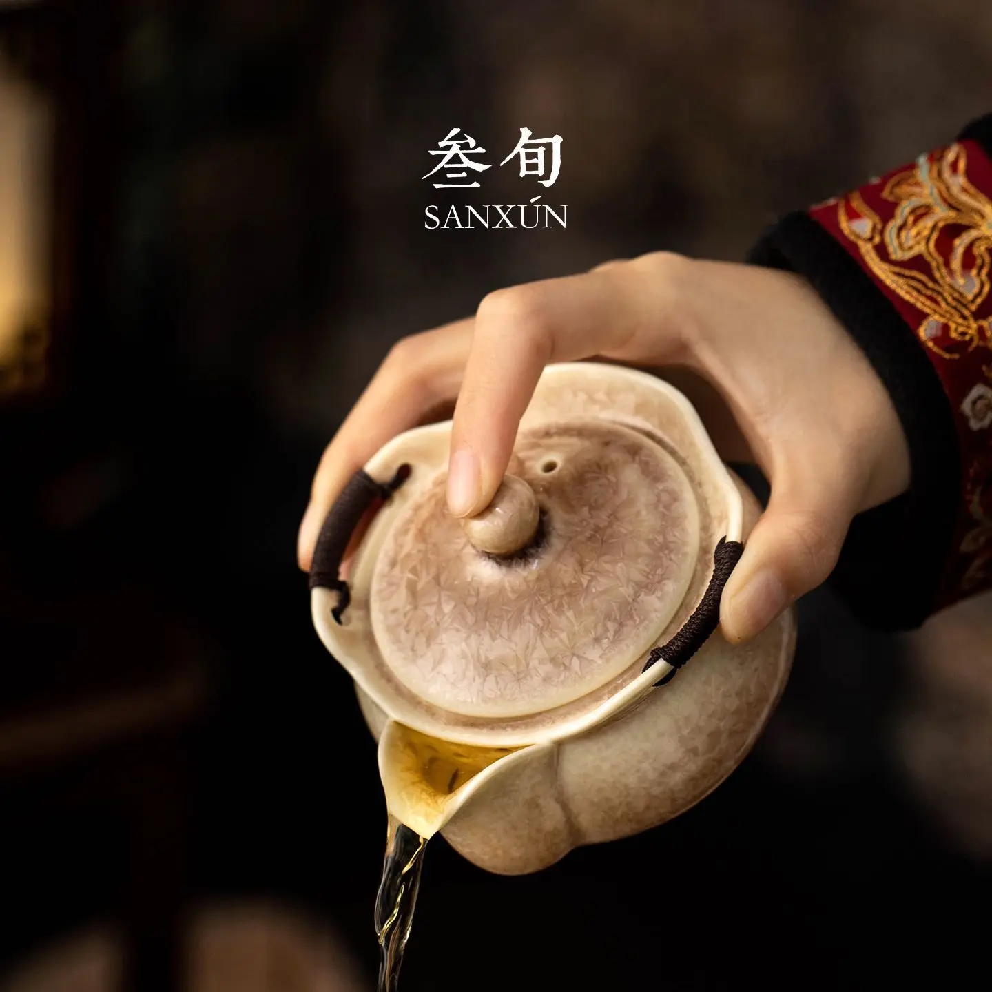 30-Year-Old Crystal Glaze Hand-Held Teapot Tea Set High-End Gift For Clients Elders Leaders Or As A Housewarming Present