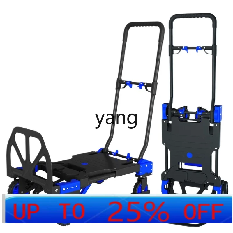 

LTT Домашняя тележка Тяговый грузовик Прицеп Открытый складной прицеп