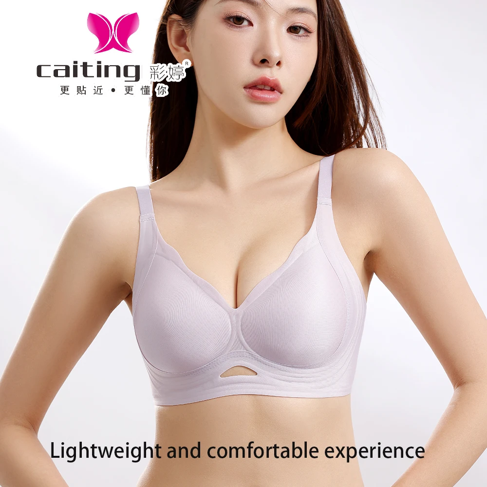 CAITING Reggiseno di supporto morbido senza cuciture in seta per biancheria intima da donna estiva Nessuna collezione di seni laterali Previene cedimenti Comodo da indossare