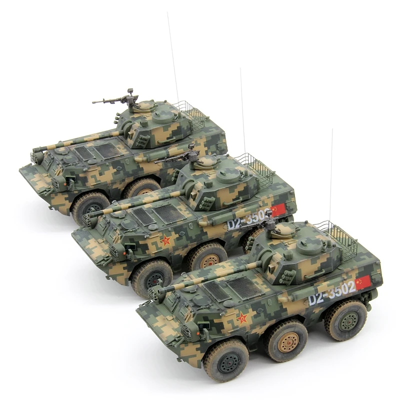 UNISTAR 1:72 Scale PVC Plastic Chinese PLL05 Wheeled Assault Vehicle Tank Camouflage Toys Cars Model Classics Adult Souvenir