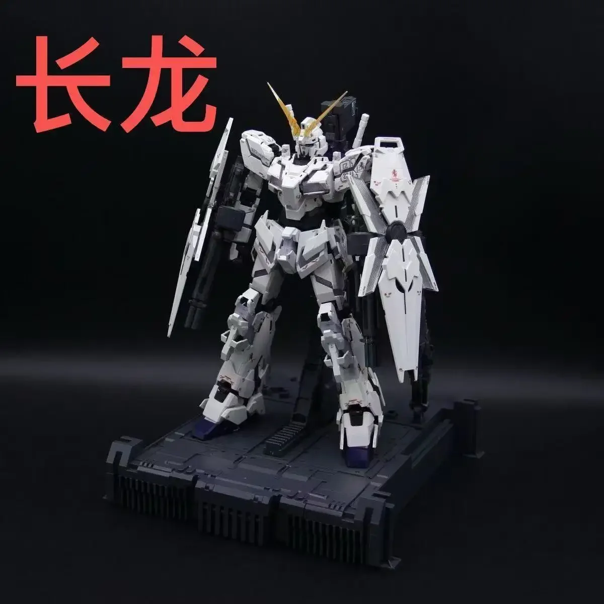 CHANGLONG modelo Mgex Rx-0 Mg 1/100 unicornio 7702 LED figuras de acción montaje Mecha modelo Kit Robot coleccionar figuras juguetes regalos