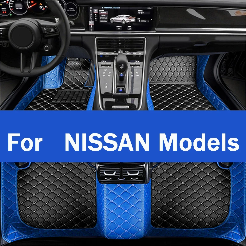 Car FloorMat For NISSAN LIVINA  skyline Xterra NV 3500 NV 2500 280ZX 240SX Cefiro Wingroad Terra D22 CarAccessories