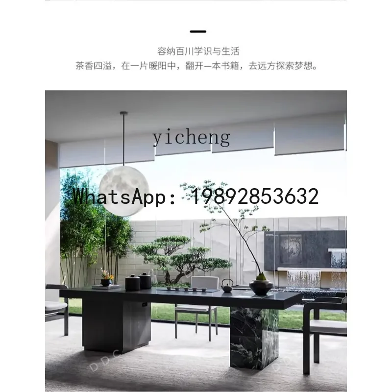 

X7 Light Luxury Modern High-End Feel Living Room New Chinese Style Black Italian Minimalist Solid Wood