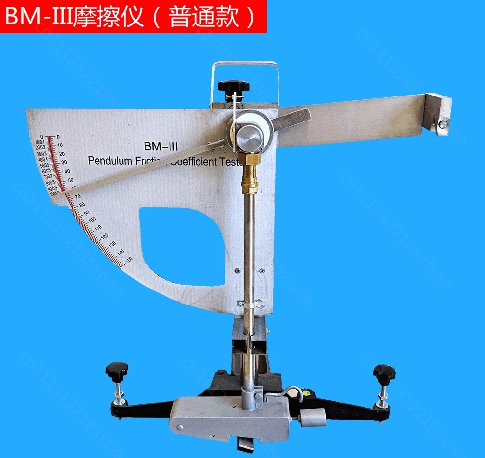 BM 3 Digital Pendulum Friction Coefficient Tester Pavement Aggregate Tile Floor Skid Resistance Measuring Instrument Laboratory