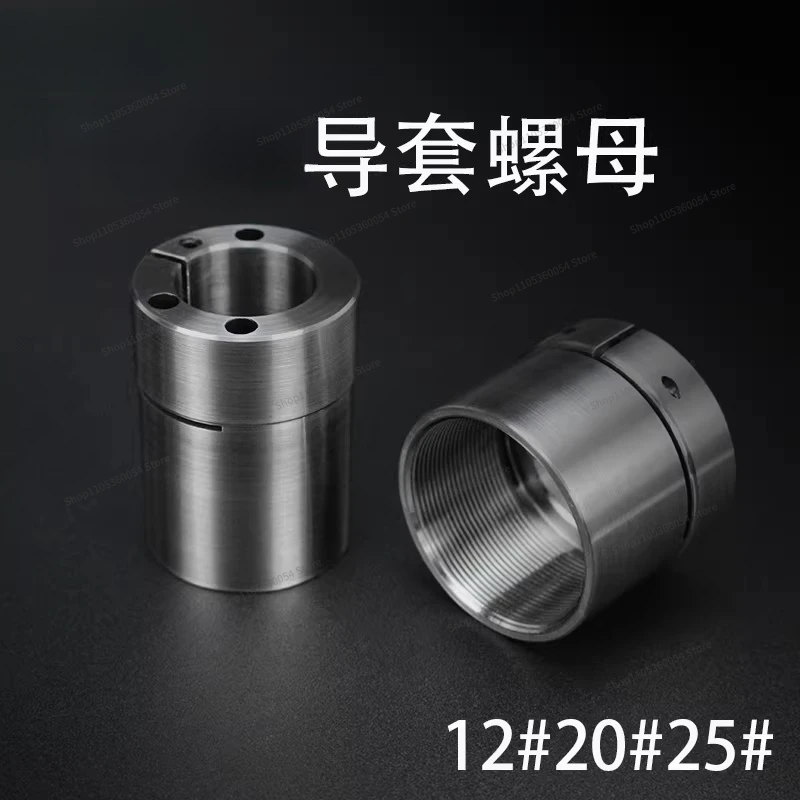 For centrifugal guide bushing nuts A12A20A25 accessories Type 12/20/25 guide bush nuts