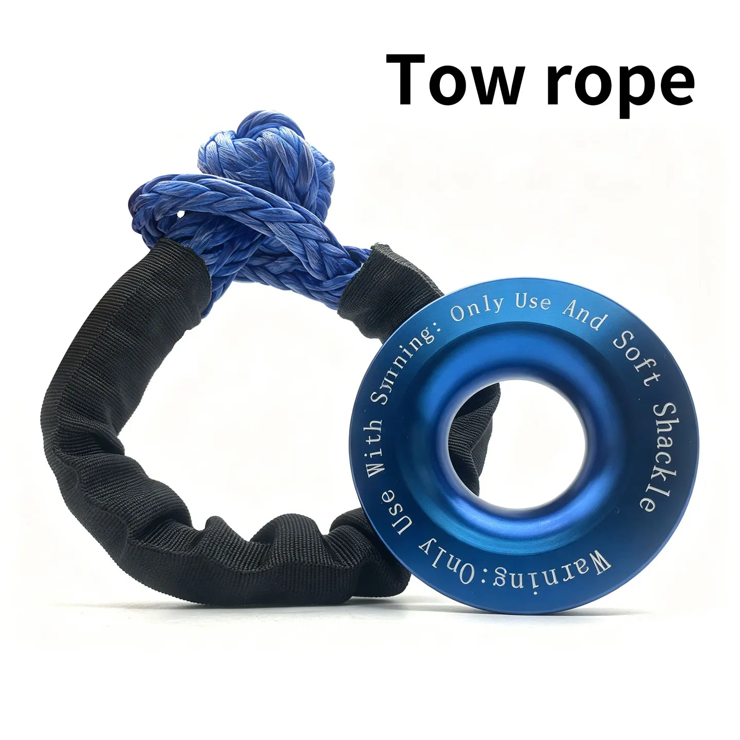 High-Molecular-Weight Soft Unloading Knot Rope Fiber Woven Unloading Rope Winch Trailer Rope Outdoor Towing Rope