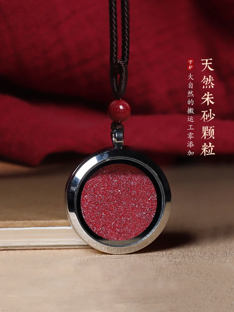 Genuine Red Sand Raw Ore Granules Gawu Box Pendant for Female Rabbit Year Raw Stone Powder Pendant for Male