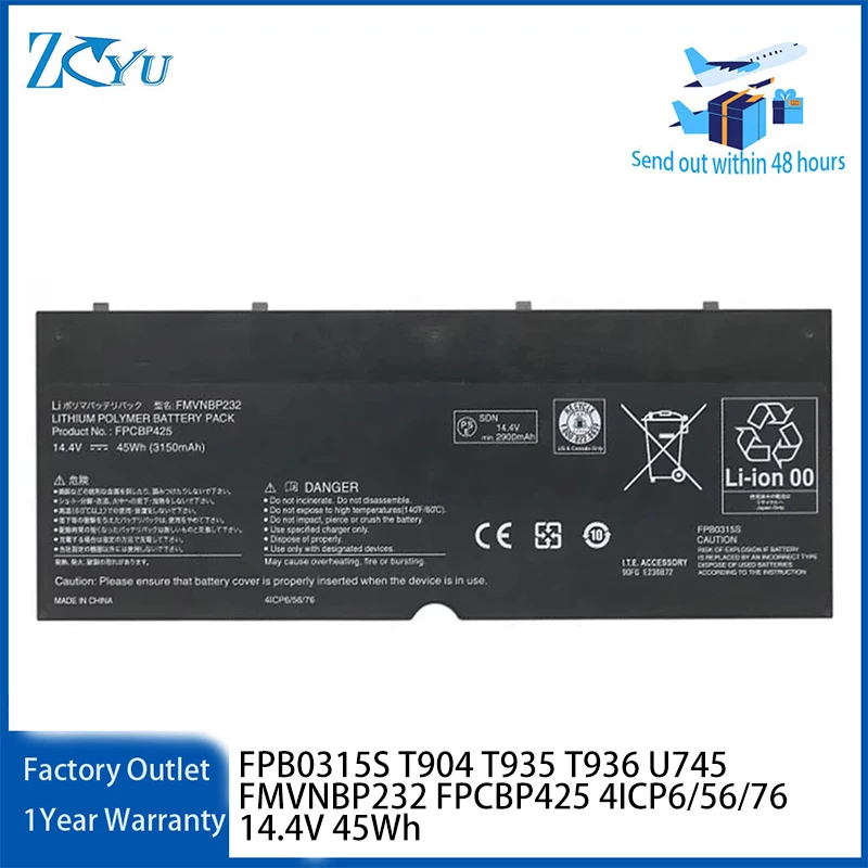 

FPB0315S Laptop Battery for Fujitsu LifeBook T904 T935 T936 U745 FMVNBP232 FPCBP425 4ICP6/56/76 14.4V 45Wh