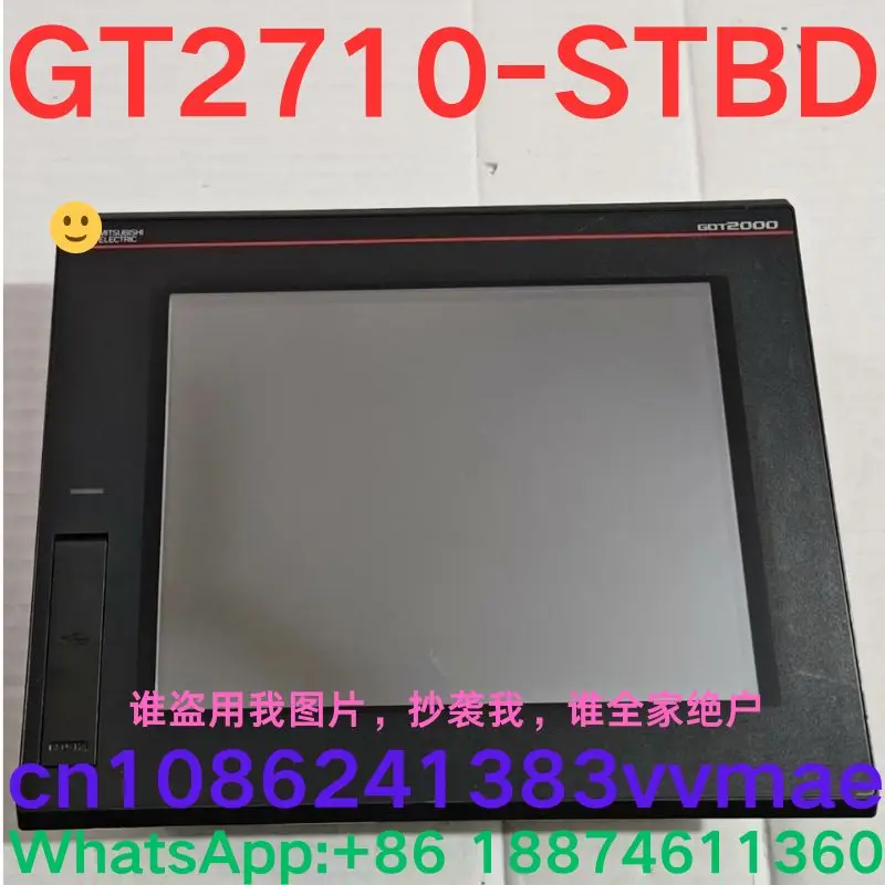 Second-hand test OK,  Touch Screen  GT2710-STBD