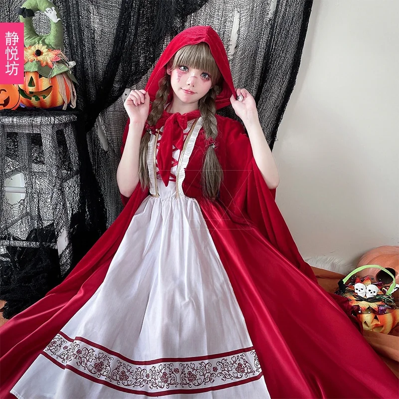 

Adult loween Red Hooded Dr awl Cape Maid Suit Long Cisas Dr Ethnic Stage Costume Women's Faion Summer 2023