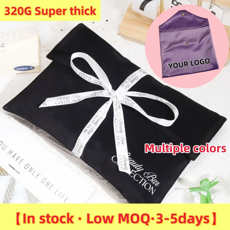 

【Индивидуальный логотип】100 шт. настраиваемых упаковочных пакетов из вельвета 21*18 см, 320 г, супертолстых, фиолетовых, из замшевой ткани, конвертов-мешочков для прядей волос