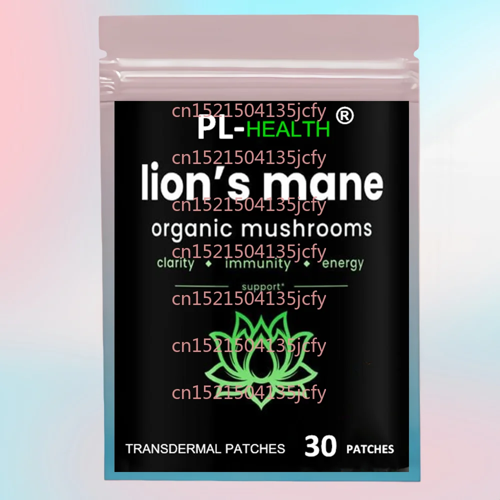 

30 Patches Lions Mane Mushroom Transdermal Patches Memory & Focus Supports Immune System & Brain Health