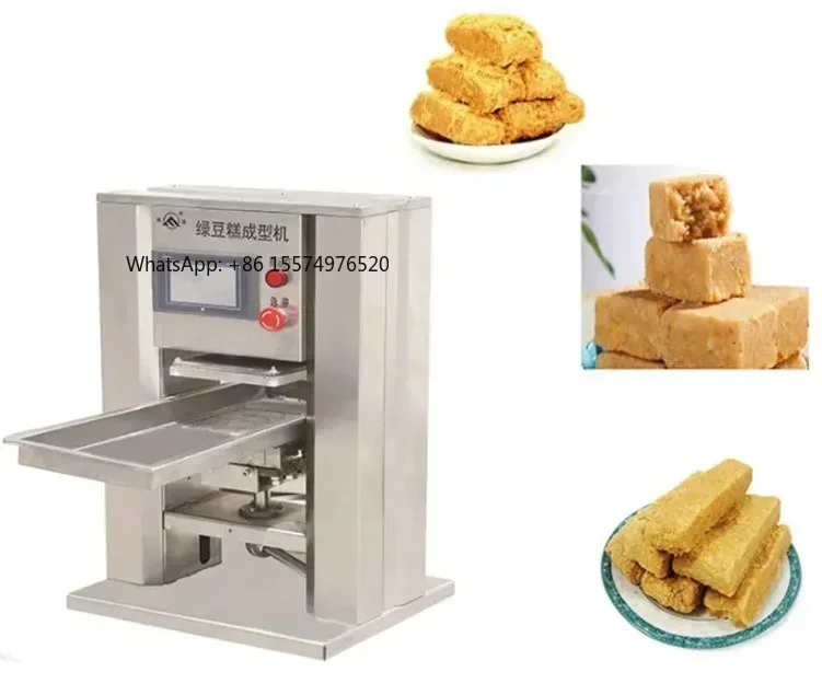 2026 Best sale coconut coo kies pastry pressing maker machines small polvoron forming machine price for sale