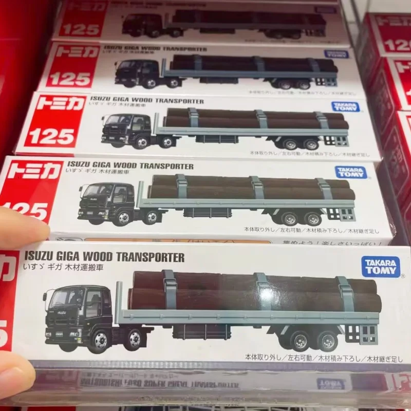 تاكارا تومي توميكا سبيكة سيارة نموذج تطول الصبي لعبة الإنقاذ مشروع الثور كرين كاديلاك شاحنة سيارة عطلة تحصيل اللعب هدية #5