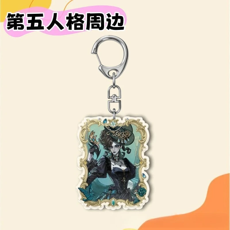 Identity V Game Character Acrylic Keychain Toy Merchants Painter Cute Anime Figures Bag Pendant for Backpack Decor Fans Gift