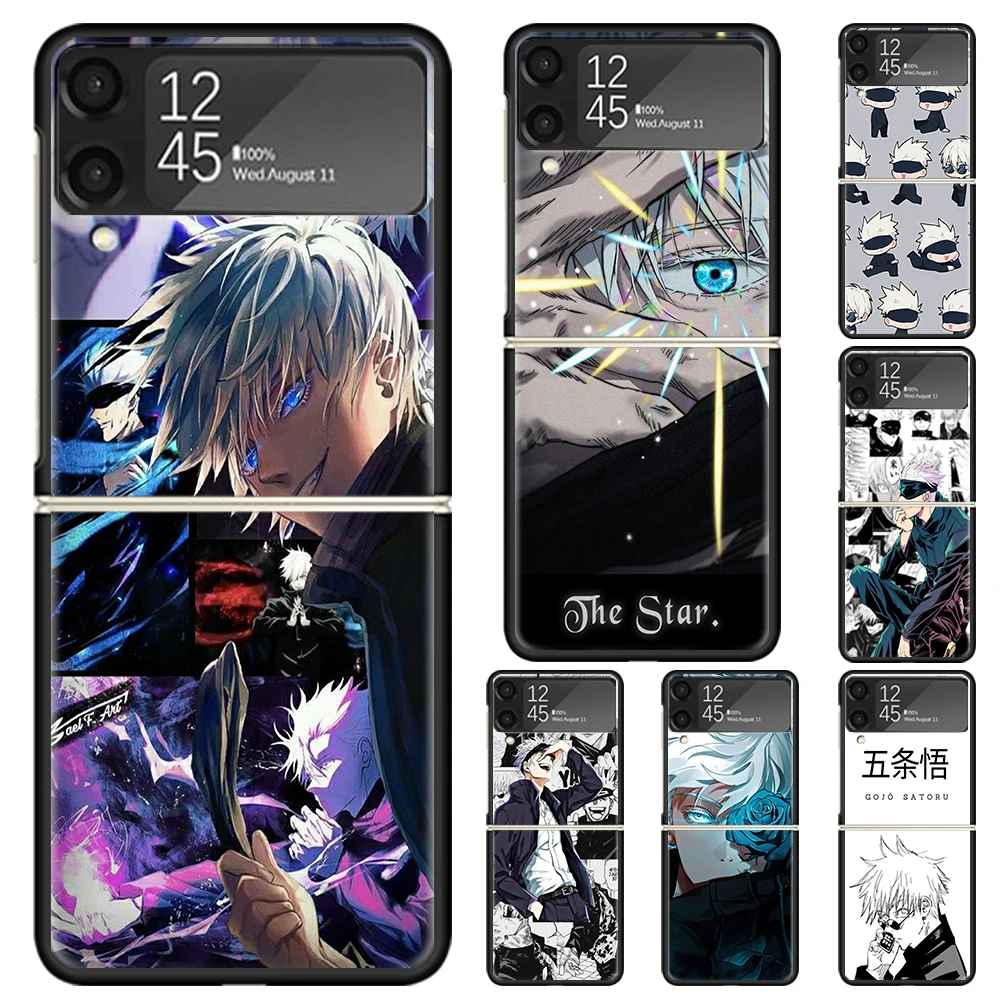 Jujutsus Gojo Satoru Hard PC Phone Case For Samsung Galaxy Z Flip 6 5 4 3 Black Cover ZFlip6 Flip5 Flip4 5G Foldable Print Cases