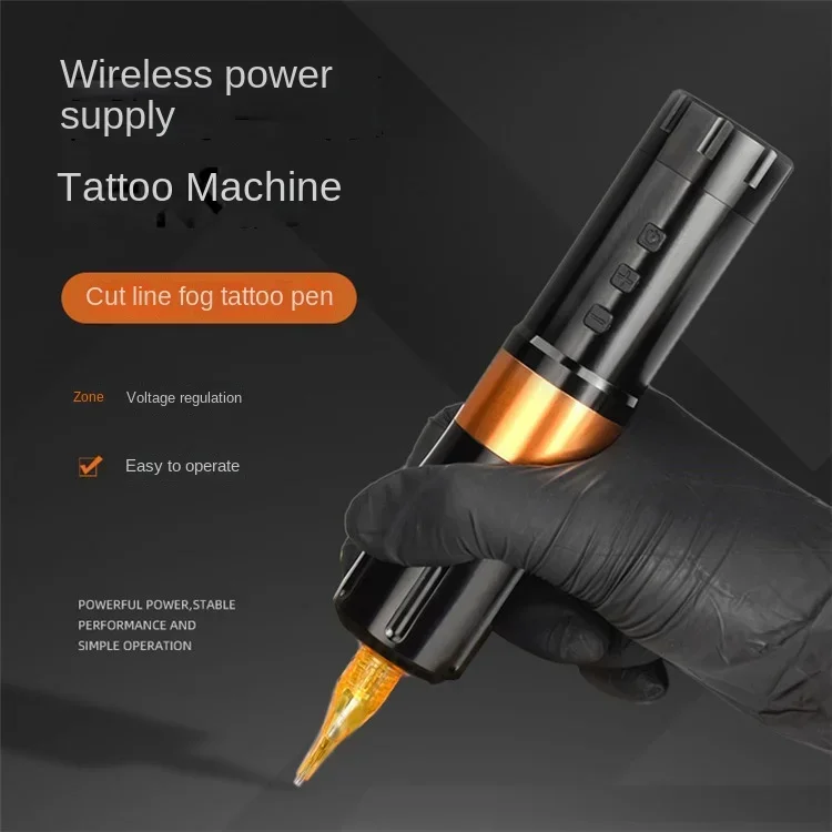 Blue Light Adjustable Radio Source Length Pen Motor Tattoo Machine Rotating Tattoo Pen Cutting Line Tattoo All-in-One Machine