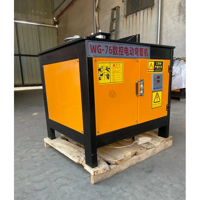 

(Sea shipping) CNC Automatic Tube Bender Iron Aluminum Round / Square Pipe Bending Machine Digital Steel Bending Machine for Pip